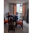 Appartement 3 chambre à vendre à Bogota, Cundinamarca, Bogota