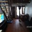 Appartement 2 chambre à vendre à Moron, Buenos Aires, Moron