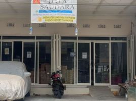 2 Bedroom Villa for sale in Sukun, East Jawa, Sukun