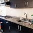 Appartement 3 chambre à vendre à Medellin, Antioquia, Medellin