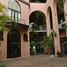 43 m² Office for rent in Morelos, Cuernavaca, Morelos