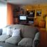 2 Schlafzimmer Haus zu verkaufen in General Pueyrredon, Buenos Aires, General Pueyrredon