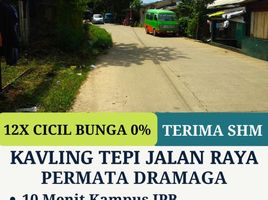  Land for sale in Dramaga, Bogor, Dramaga