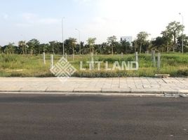  Đất for sale in Ô Chợ Dừa, Hà Nội, Ô Chợ Dừa, Đống Đa, Hà Nội