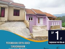 2 Kamar Vila for sale in Lampung Barat, Lampung, Sumber Jaya, Lampung Barat