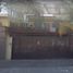 Maison 3 chambre à vendre à Guadalajara, Jalisco, Guadalajara