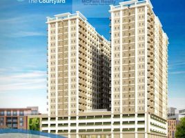 Condominium à vendre à Taguig City, Metro Manila, Taguig City