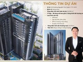 1 Phòng ngủ Căn hộ for sale at Lancaster Legacy, Nguyen Cu Trinh