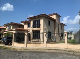 5 Habitación Casa en venta en Panamá, Ancón, Ciudad de Panamá, Panamá