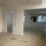 0 m² Office for rent in Tultitlan, Mexico, Tultitlan