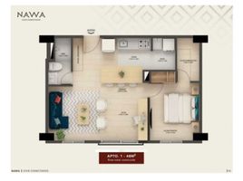 1 Habitación Apartamento en venta en Rionegro, Antioquia, Rionegro