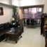 1 Habitación Departamento en alquiler en Cebu City, Central Visayas, Cebu City, Cebu