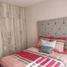 Maison 3 chambre à vendre à Torreon, Coahuila, Torreon