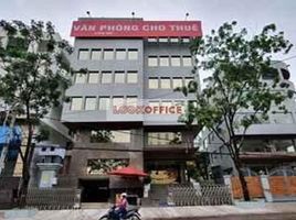 70 m² Office for rent in Ho Chi Minh City, An Phu, District 2, Ho Chi Minh City