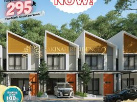 1 Bedroom Villa for sale in Serang, Banten, Cibeber, Serang