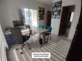 190 SqM Office for rent in Oicata, Boyaca, Oicata