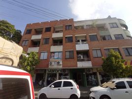 0 SqM Office for sale in Monteria, Cordoba, Monteria