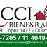 2 Schlafzimmer Appartement zu verkaufen in Quilmes, Buenos Aires, Quilmes