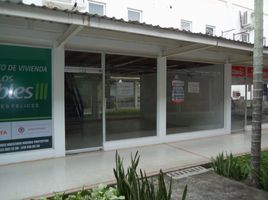 0 SqM Office for rent in Cordoba, Monteria, Cordoba