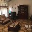 Maison 3 chambre à vendre à Lomas De Zamora, Buenos Aires, Lomas De Zamora