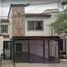 Maison 2 chambre à vendre à Monterrey, Nuevo Leon, Monterrey