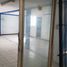 63.50 m² Office for rent in San Luis Potosí, San Luis Potosi, San Luis Potosí