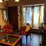 Villa 2 chambre à vendre à Lanus, Buenos Aires, Lanus
