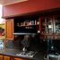 Villa 2 chambre à vendre à Lanus, Buenos Aires, Lanus