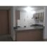 3 Bedroom Apartment for sale in Bare Foot Park (Parque de los Pies Descalzos), Medellin, Medellin