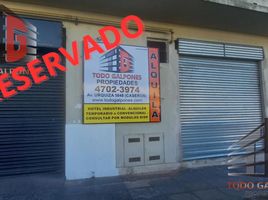 1 Bedroom House for rent in Federal Capital, Buenos Aires, Federal Capital