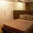 1 Schlafzimmer Appartement zu vermieten im Park Point Residences, Cebu City, Cebu