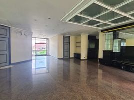 27 Schlafzimmer Villa zu verkaufen in Jakarta Selatan, Jakarta, Kebayoran Lama