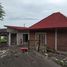 2 chambre Villa for sale in Seyegan, Sleman, Seyegan