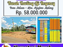  Land for sale in Kepanjen, Malang Regency, Kepanjen