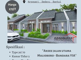 2 chambre Villa for sale in Seyegan, Sleman, Seyegan