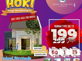 2 chambre Villa for sale in Sidoarjo, East Jawa, Buduran, Sidoarjo