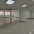 135 SqM Office for rent in Bogota, Cundinamarca, Bogota