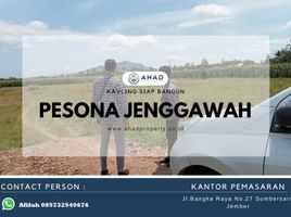  Land for sale in Jenggawah, Jember, Jenggawah