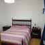 Condominium 2 chambre à vendre à La Matanza, Buenos Aires, La Matanza
