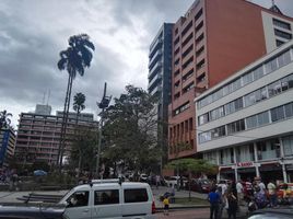 77 SqM Office for sale in Tolima, Ibague, Tolima