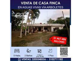 5 Habitación Villa en venta en Monteria, Córdoba, Monteria