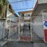 Estudio Casa en venta en Guadalupe, Nuevo León, Guadalupe