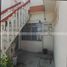 Estudio Casa en venta en Guadalupe, Nuevo León, Guadalupe