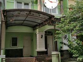 3 Habitación Casa en venta en Tambaksari, East Jawa, Tambaksari