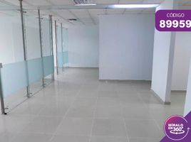 127 m² Office for rent in Atlantico, Barranquilla, Atlantico