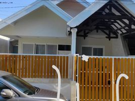 3 Habitación Villa en venta en Rungkut, East Jawa, Rungkut