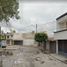 4 Schlafzimmer Haus zu verkaufen in Aguascalientes, Aguascalientes, Aguascalientes, Aguascalientes