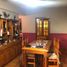 Condominium 2 chambre à vendre à Lanus, Buenos Aires, Lanus