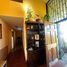  Land for sale in Chile, Cartagena, San Antonio, Valparaiso, Chile