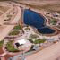  Land for sale in Aldama, Chihuahua, Aldama